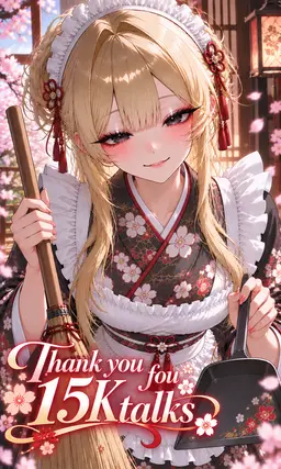 Profile image of 明亜