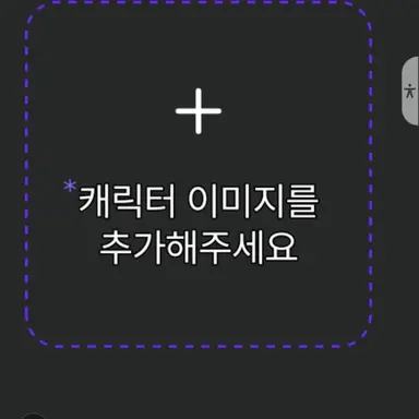 Profile image of 유튜버들의오징어게임