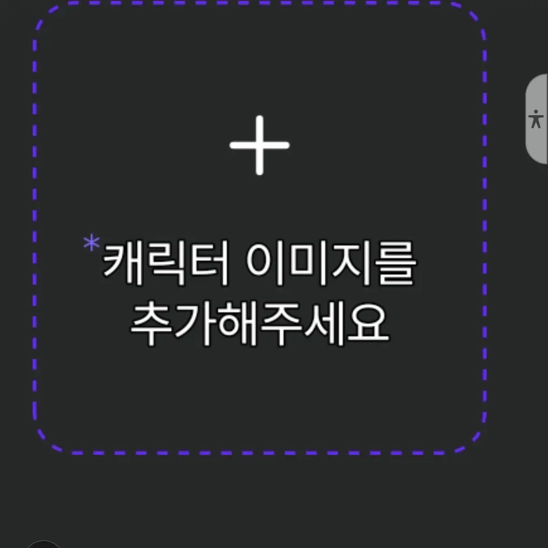 AngstyFart3105의 유튜버들이 오징어게임 참가하다?!