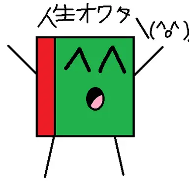 Profile image of れんくん