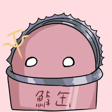 Profile image of そびさば