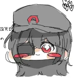Profile image of 無味
