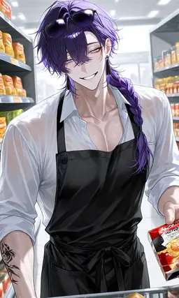 Profile image of Ren