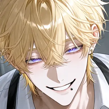 Profile image of Reo