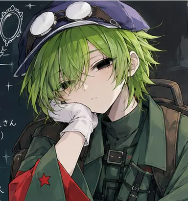 Profile image of 湯鏡