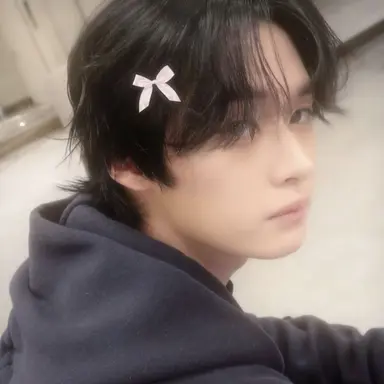 Profile image of Minho