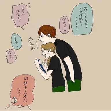Profile image of 二口堅治