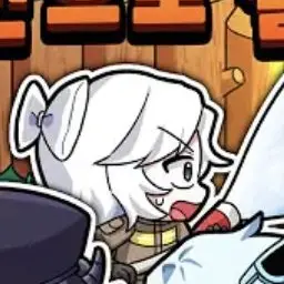 Profile image of 소멸