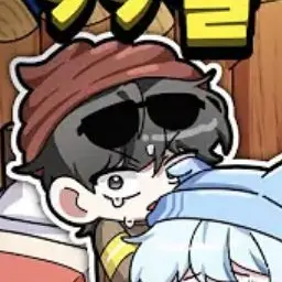 Profile image of 이핑구