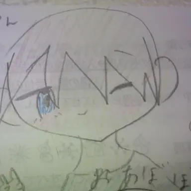 Profile image of 怪盗はやぽん