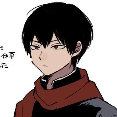 Profile image of 三輪秀次