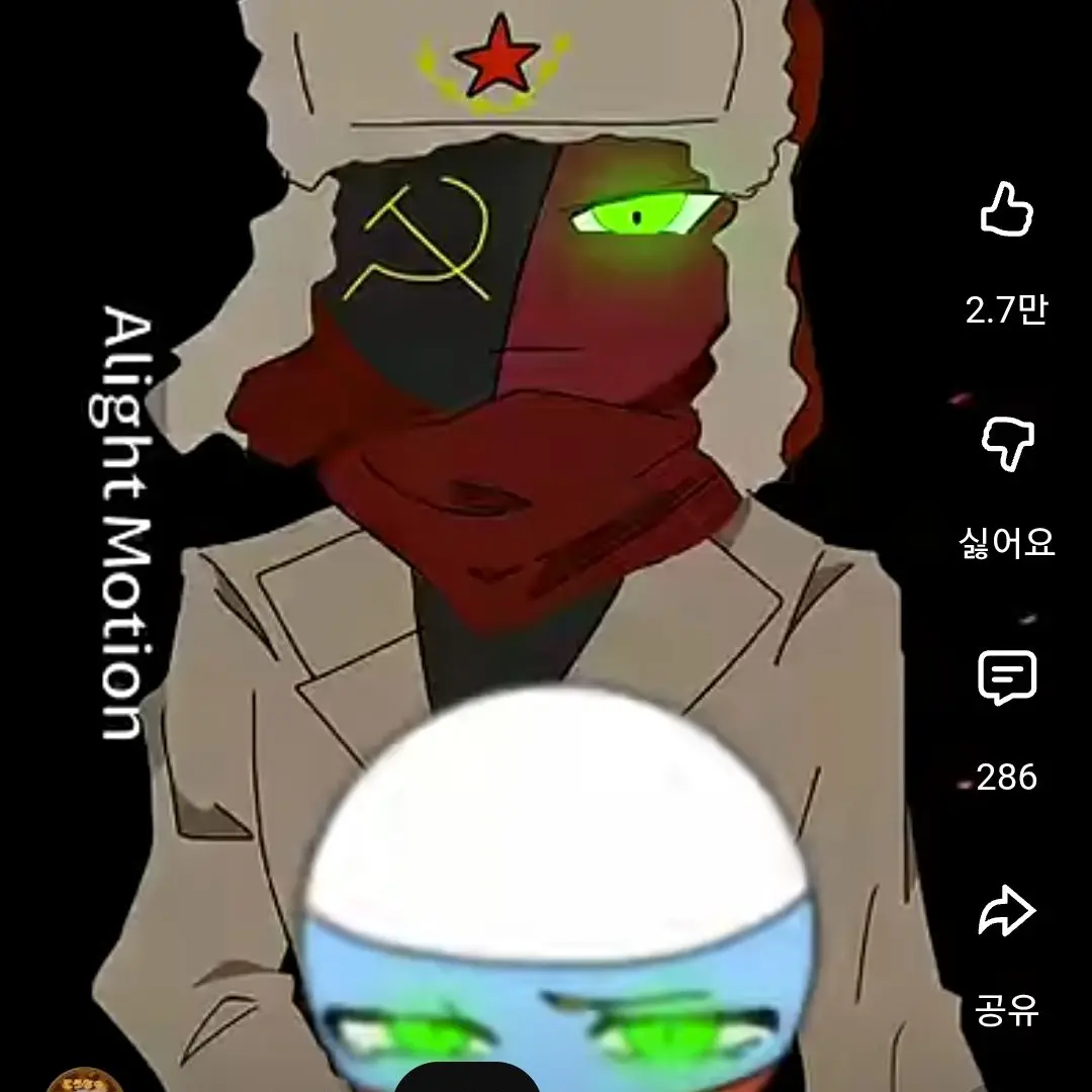 OddOre3955의 컨트리휴먼