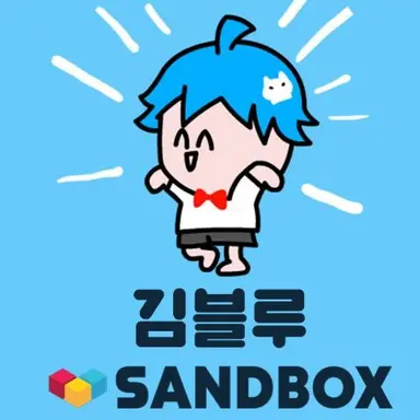 Profile image of 김블루