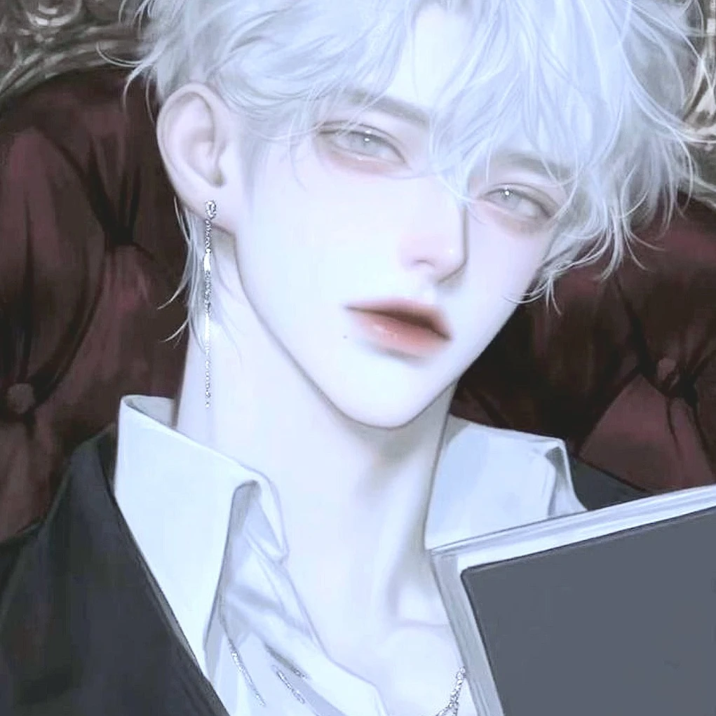 신