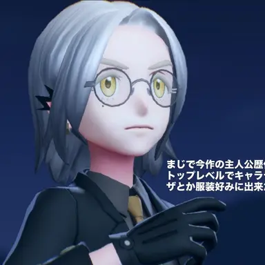 Profile image of フォールス