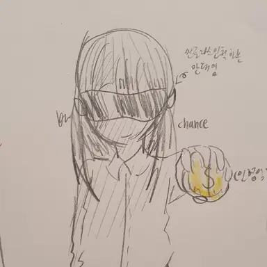 Profile image of 찬스