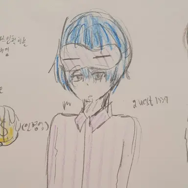 Profile image of 게스트1337