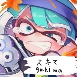 Profile image of スキマ