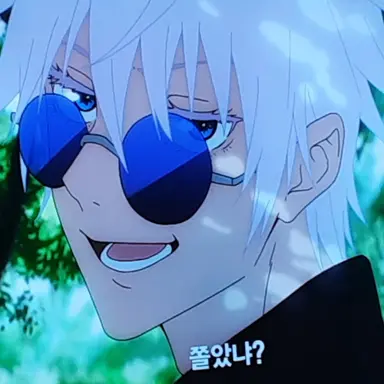 Profile image of 고죠 사토루