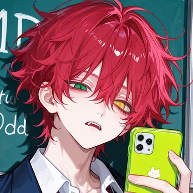 Profile image of Tsubaki