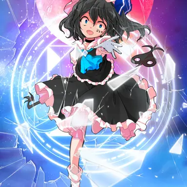 Profile image of 海良 朔