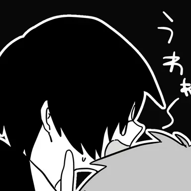 Profile image of 鬱先生