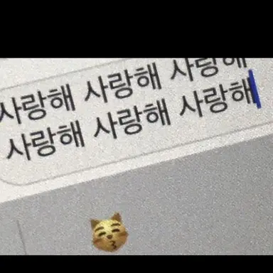 Profile image of 최연준