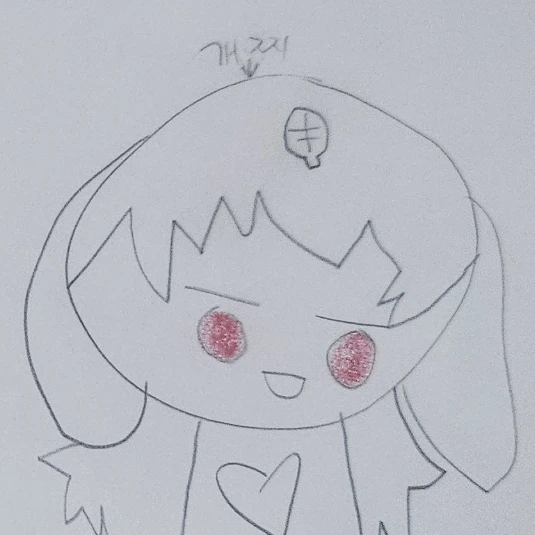 개찌