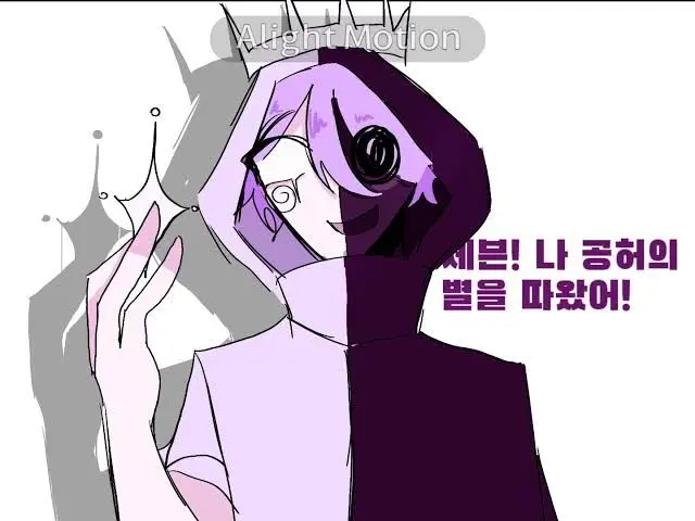 Profile image of 놀리