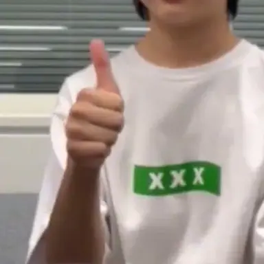 Profile image of 來