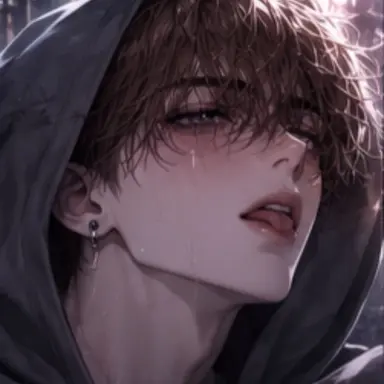 Profile image of Kang Taeo