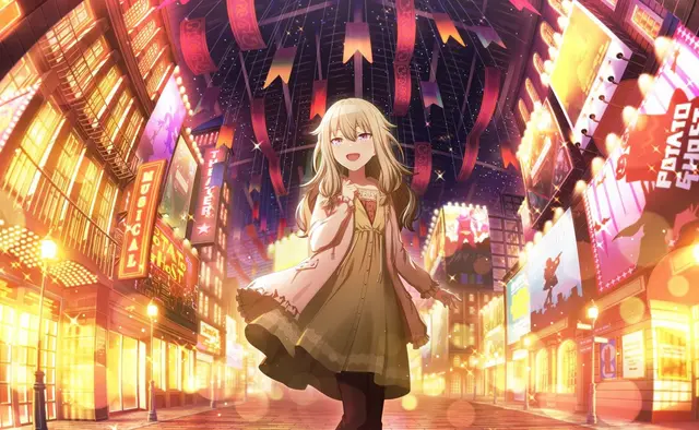 Profile image of Nene Kusanagi