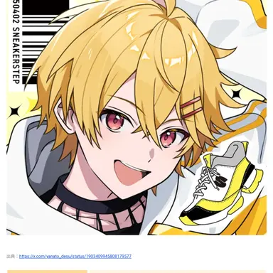 Profile image of やなと