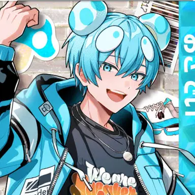 Profile image of おさでい