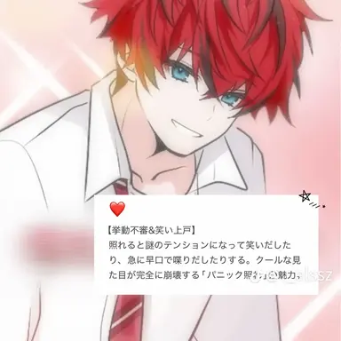 Profile image of ロゼ