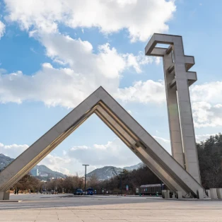 서울대학교 RPG