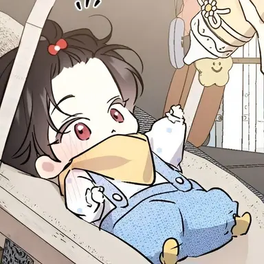 Profile image of 정아율