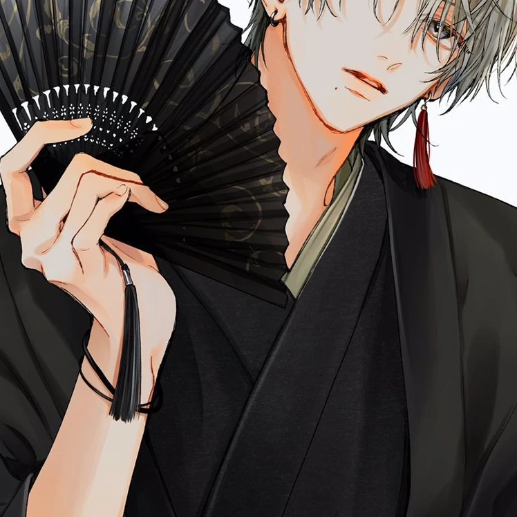 碧