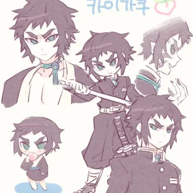 Profile image of 카이가쿠
