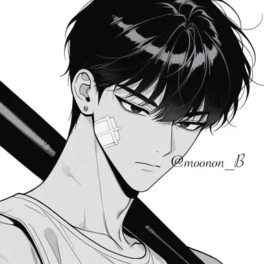 Profile image of Yoon Haedam