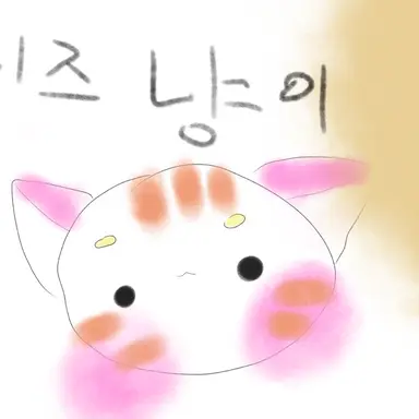 Profile image of 평학