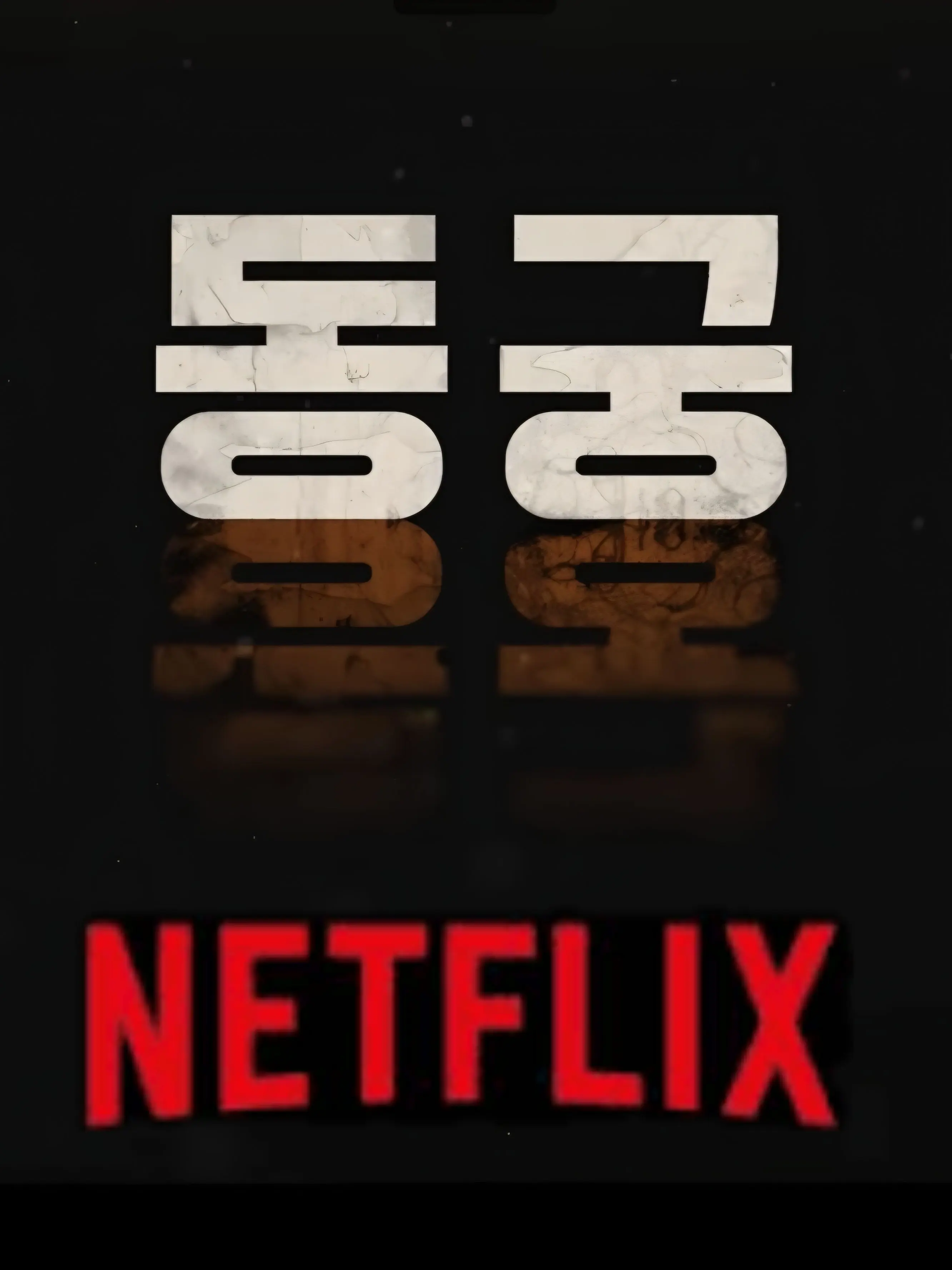 ETSQ4의 동궁 N