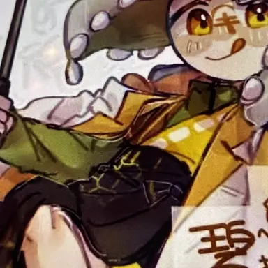 Profile image of 碧南