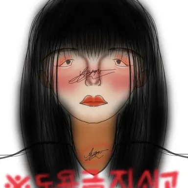 Profile image of 진다연