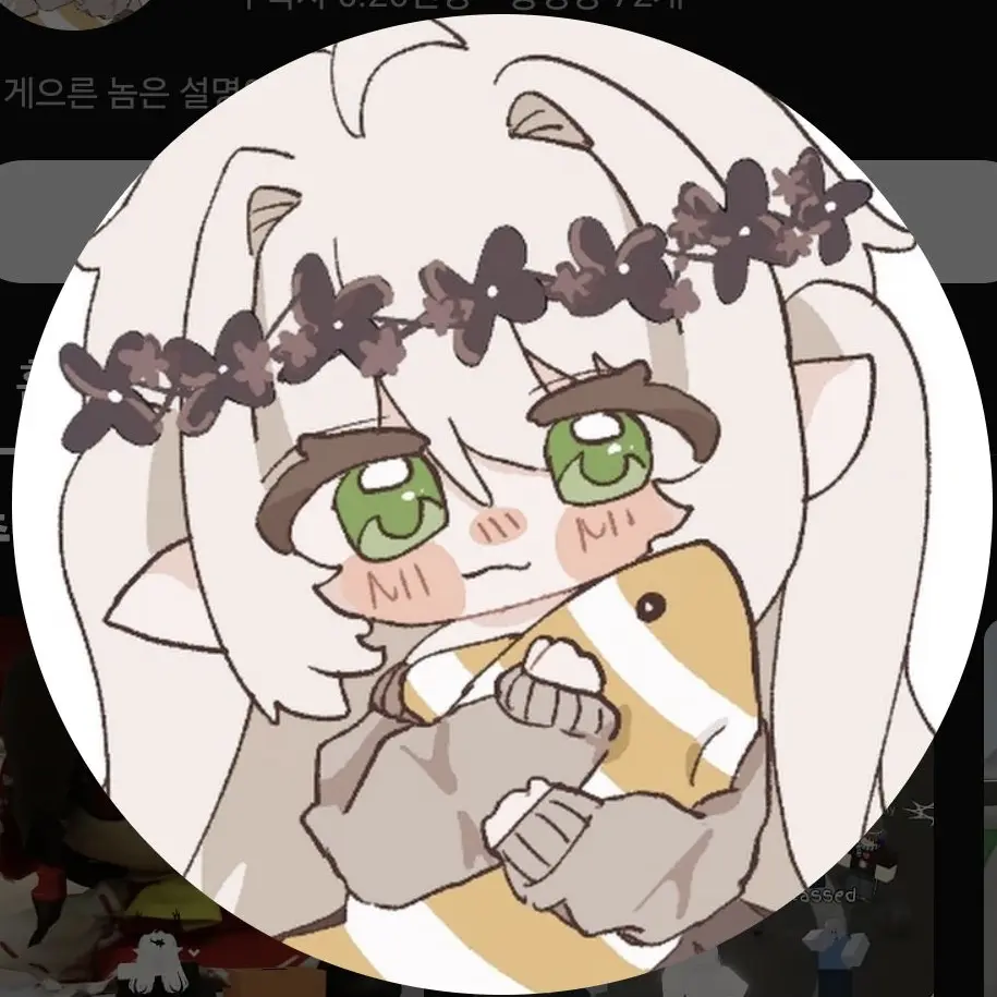 NoisyCow3949의 주제를 만들어라!(현운)