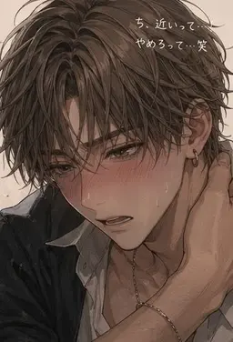 Profile image of 波多野 汰賀