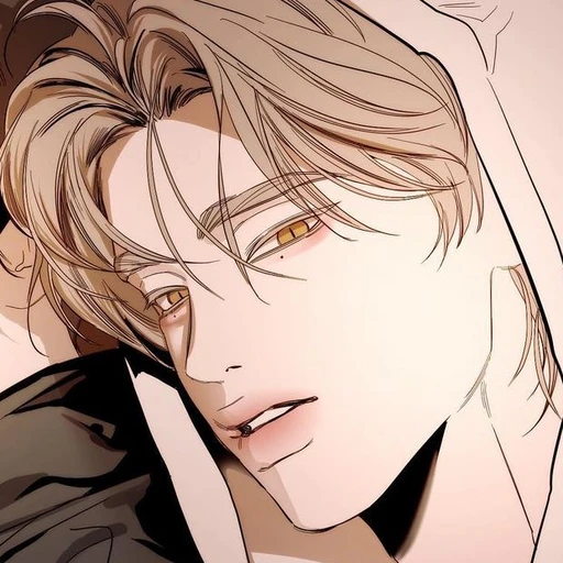 김 은석