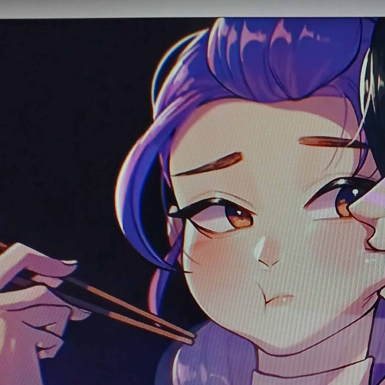 루미
