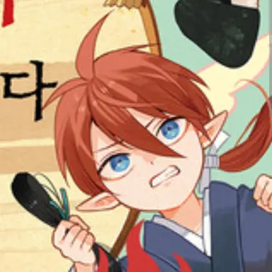 Profile image of 센키치