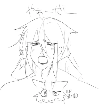 Profile image of ルド